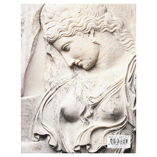 【中商原版】How To Read Greek Sculpture 进口艺术 如何读懂希腊雕塑 商品图1