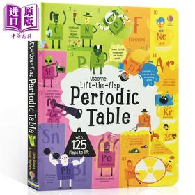 预售 【中商原版】元素周期表STEM翻翻书 Lift the Flap Periodic Table 化学知识 儿童绘本纸板书 英文原版进口 Usborne 7-12岁