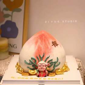 寿桃蛋糕 （提前24小时预订）