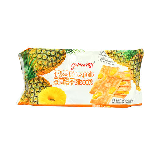 金富士菠萝味层饼干【140g】 商品图1