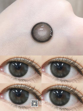 DEW SUGAR 柑橘黄霞/黑糖啵啵「含硅水凝胶」年抛型