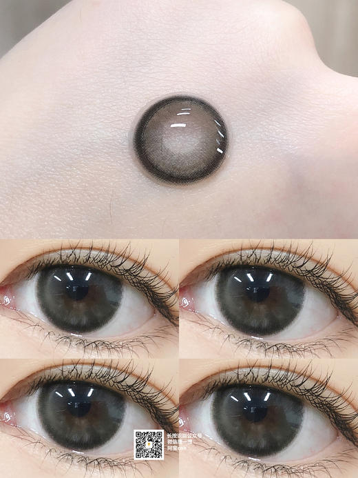 DEW SUGAR 柑橘黄霞/黑糖啵啵「含硅水凝胶」年抛型 商品图0