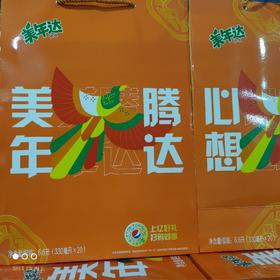 美年达 美年腾达 6.6L