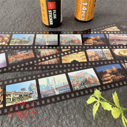 山城时光胶片贴纸（一个）/创意/山城原创旅游纪念品 商品图1