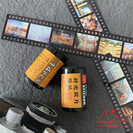 山城时光胶片贴纸（一个）/创意/山城原创旅游纪念品 商品图4