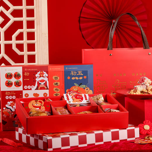 【78元抢原价118元】虎年盲盒 商品图0