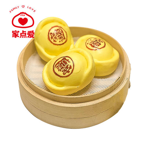 金元宝包 商品图1