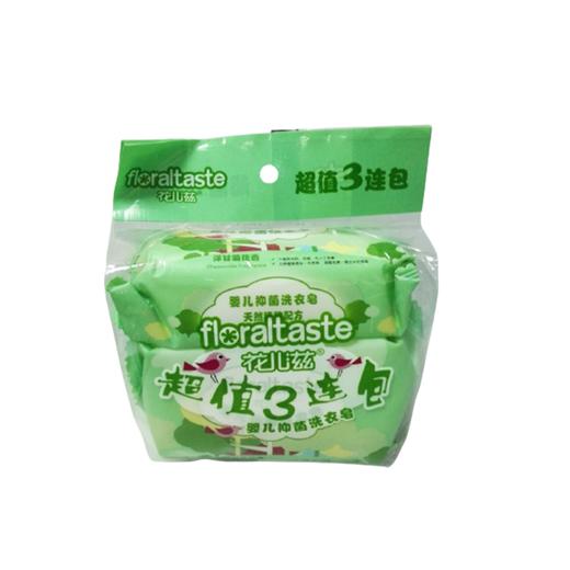 花儿滋婴儿抑菌洗衣皂120G*3HI013# 商品图0