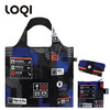 德国LOQI 艺术系列 机场系列 万用环保袋 再生环保材料 单肩可折叠 旅行大容量 防泼水 超轻50g可承重40斤 商品缩略图2