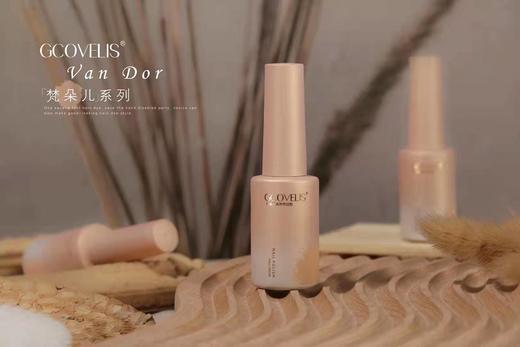 梵朵儿158色 商品图7