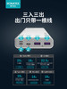 罗马仕22.5W快充充电宝20000毫安 商品缩略图2