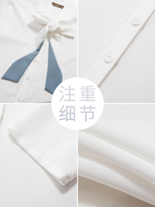 春秋季职业女装白衬衫长袖气质时尚OL正装工装工作服小众设计衬衣 商品图3