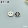 F554(整包购买) 商品缩略图0