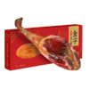 【已下架】肥瘦相间适中 咸淡适口 不柴不腻 | 老字号品牌 金字 金华火腿整根2年陈 年货礼盒装2.5kg [福利品] 商品缩略图0