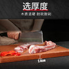 【已下架】积分换购 | 抗菌效果高达99.9% 超高密度 无惧砍剁 | 达乐丰 抗菌南美铁梨木整木菜板40*28*2.4CM [福利品] 商品缩略图4