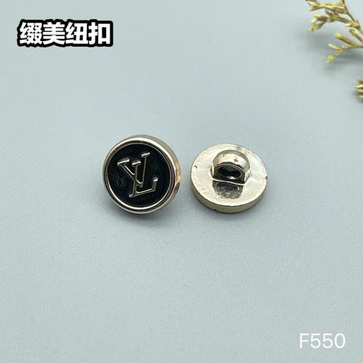 F550(整包购买) 商品图3