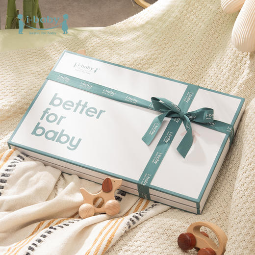 i-baby新生儿礼盒  恒温初生礼遇五件套宝宝见面礼 商品图4