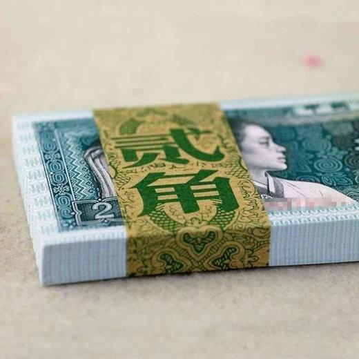 1980年2角 商品图1