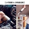 摩飞无线车载吸尘器 家用迷你小型充电手持式大吸力清洁除螨 商品缩略图6