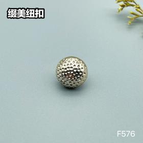 F576(整包购买)