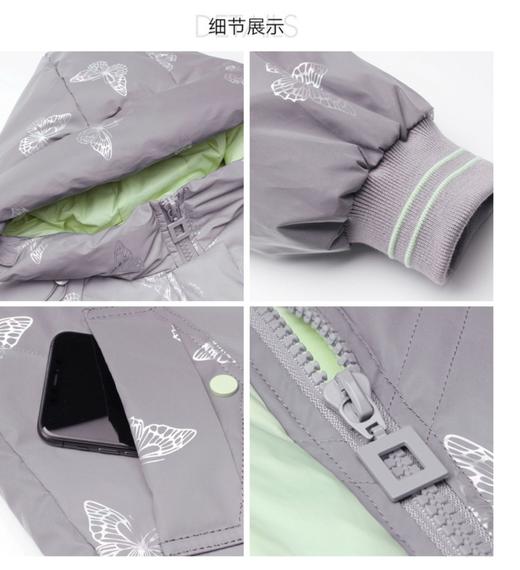 女带帽羽绒外套 商品图6