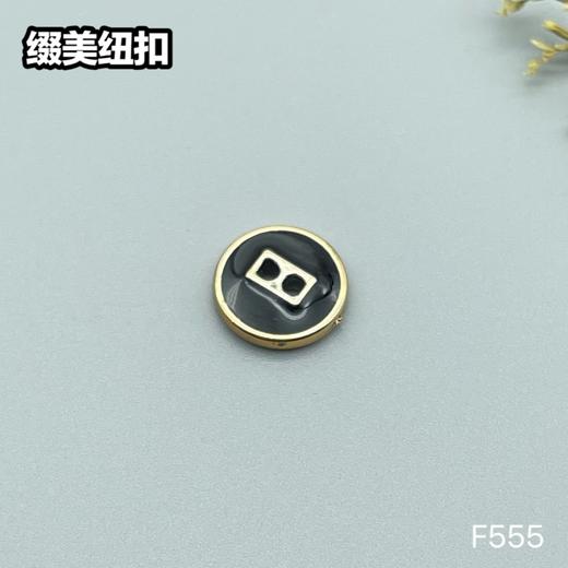 F555(整包购买) 商品图1