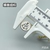 F554(整包购买) 商品缩略图5