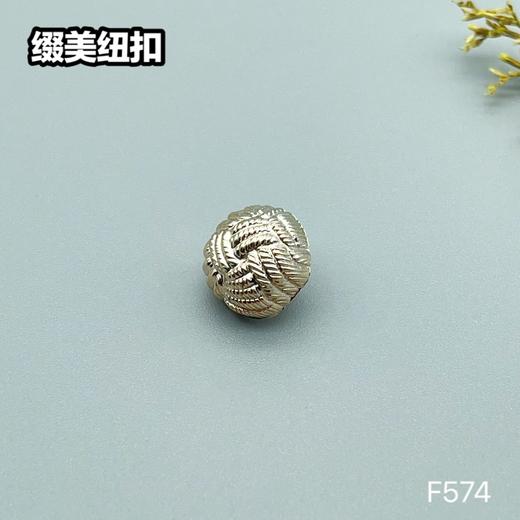 F574(整包购买) 商品图2