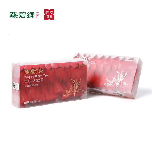 臻碧乡英德红茶-英红九号秋茶120g | 醇厚韵长 香远持鲜 商品图5