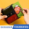 小学生必背古诗词75十80首 商品缩略图3