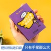 小学生必背英语单词 商品缩略图2