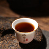 德丰昌【偃月孔雀·熟茶】2020年德丰昌普洱熟茶357克/饼高端品鉴 商品缩略图6