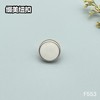 F553(整包购买) 商品缩略图3