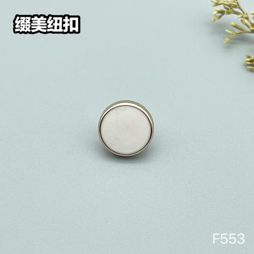 F553(整包购买) 商品图3