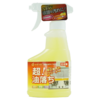 【1瓶装】浪漫樱花重油污清洁剂300ml/瓶 商品缩略图1