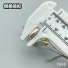 F558(整包购买) 商品缩略图3