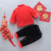 【虎年刺绣宝宝套装 甄选优质面料】2021冬季新品男童拜年服唐装中国风宝宝过年红色喜庆加绒加厚套装 商品缩略图2