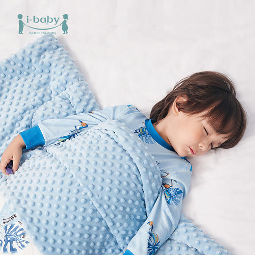 SQ【110X140cm 】i-baby恒温安抚豆豆被 儿童被子秋冬厚款幼儿园午睡被加厚婴儿盖毯 商品图0