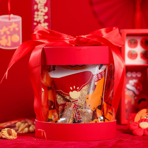 【88元抢原价128元】新年暴富桶 商品图0