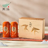 双燕朝阳小礼盒160g礼盒装（古树红） 商品缩略图1