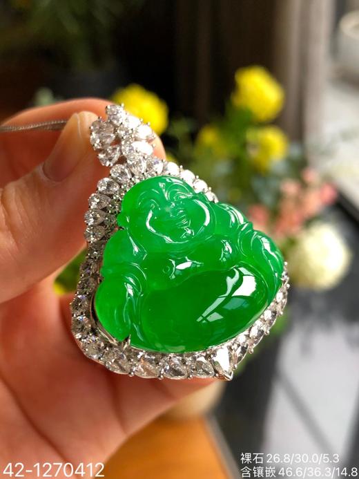 42-1270412，木那艳绿佛公吊坠，具体价格微信咨询 商品图3