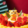 虎虎生威 - 卡通栗子红豆红丝绒动物稀奶油草莓芒果新年节日蛋糕 商品缩略图1