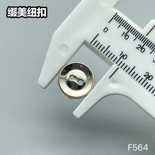 F564(整包购买) 商品图2