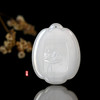 和田玉（羊脂玉）挂件--连年有余玉牌 27.4g 商品缩略图1