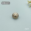 F577(整包购买) 商品缩略图0