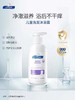 顺峰宝宝儿童洗发沐浴露 商品缩略图0