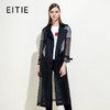 EITIE爱特爱女装夏季翻领轻薄透气防晒薄纱拼接开衫长款外套5904614 商品缩略图0