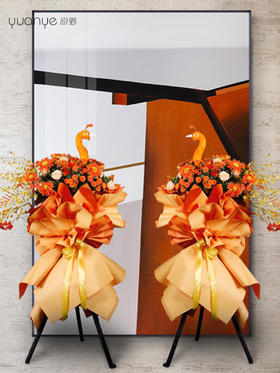 开业花篮（单个价）