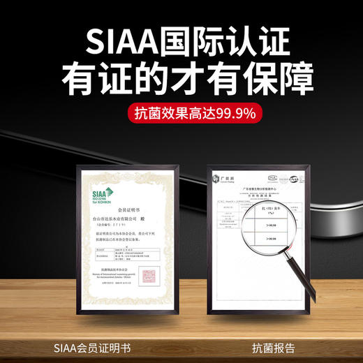 【已下架】积分换购 | 抗菌效果高达99.9% 超高密度 无惧砍剁 | 达乐丰 抗菌南美铁梨木整木菜板40*28*2.4CM [福利品] 商品图3