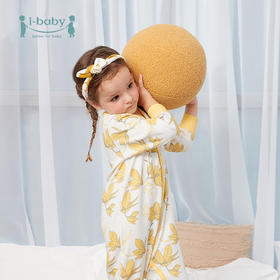 i-baby儿童恒温睡衣新款男童女童多花色舒适连体衣家居服